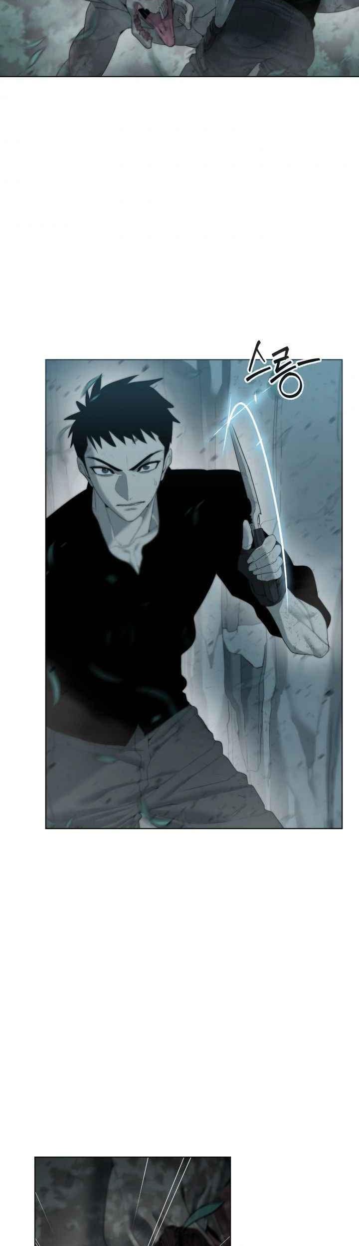 ETRANGERE Chapter 2 - halaman 85