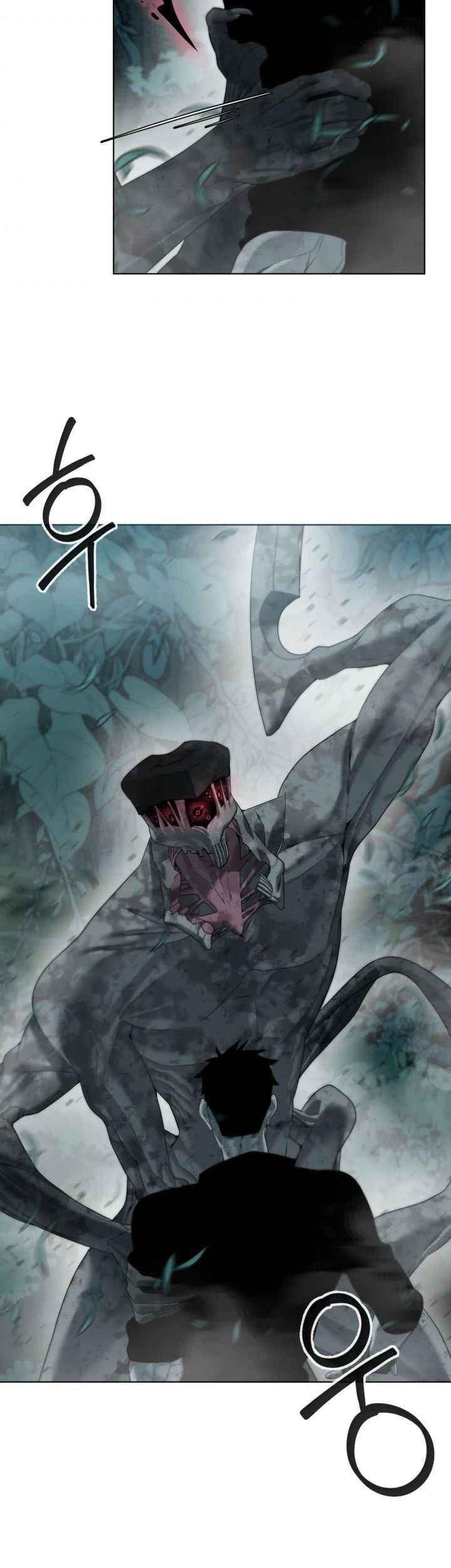 ETRANGERE Chapter 2 - halaman 90