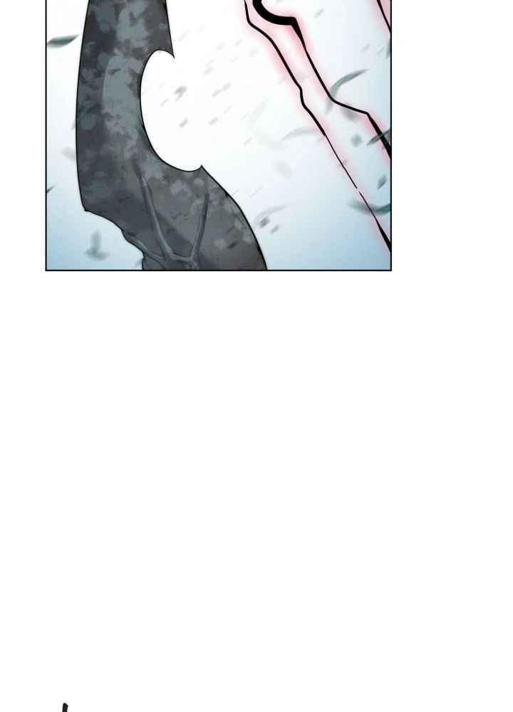 ETRANGERE Chapter 2 - halaman 92
