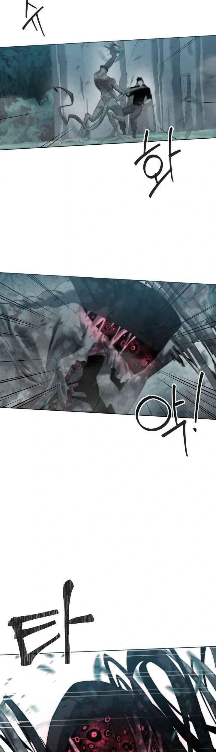 ETRANGERE Chapter 2 - halaman 93