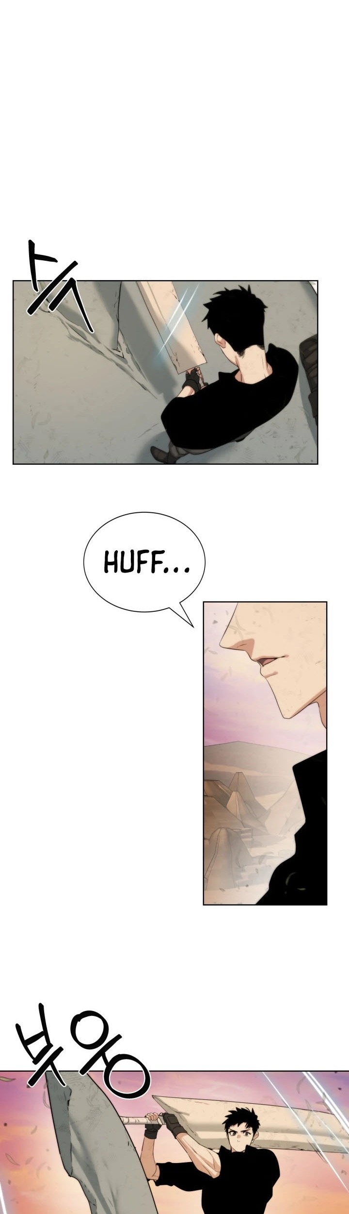 ETRANGERE Chapter 20 - halaman 11
