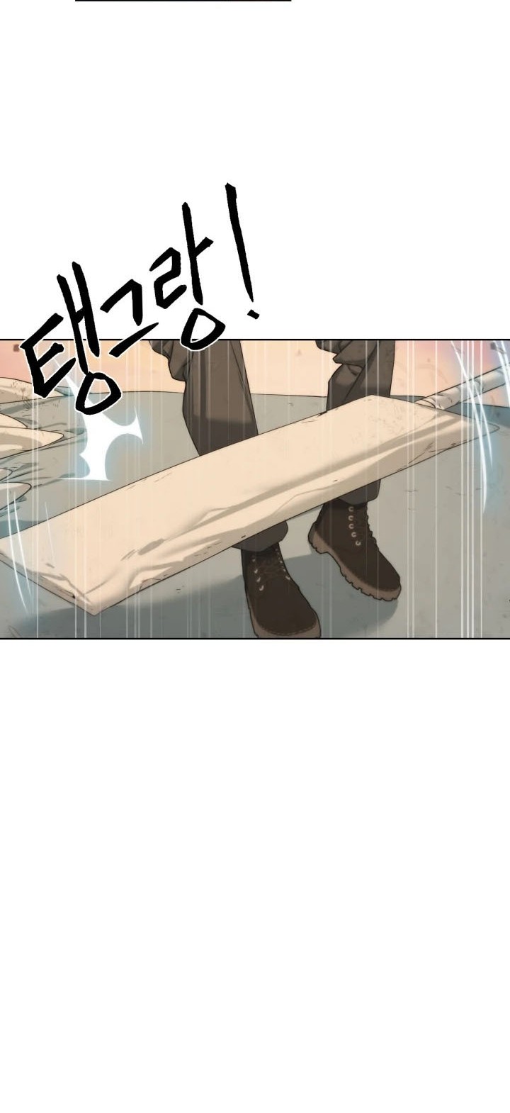 ETRANGERE Chapter 20 - halaman 13