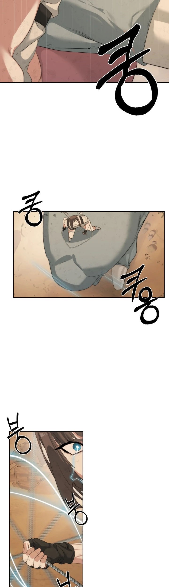 ETRANGERE Chapter 20 - halaman 19