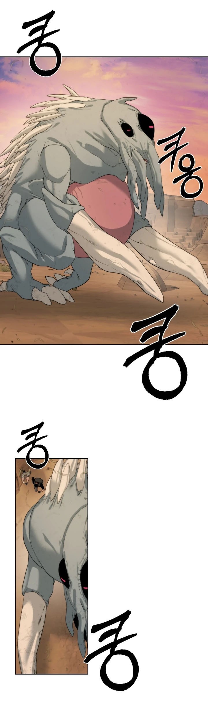 ETRANGERE Chapter 20 - halaman 2