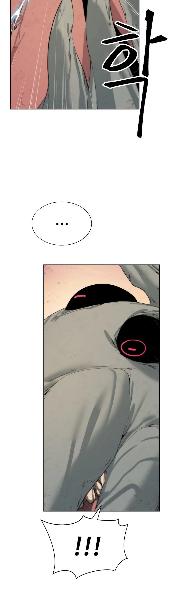 ETRANGERE Chapter 20 - halaman 30
