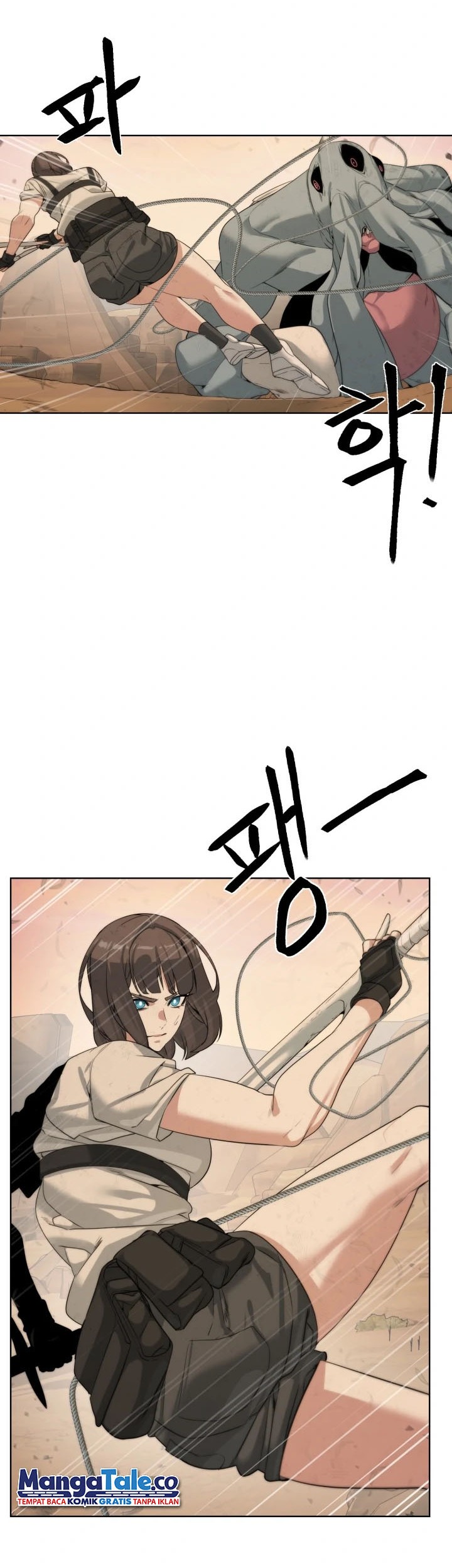 ETRANGERE Chapter 20 - halaman 32