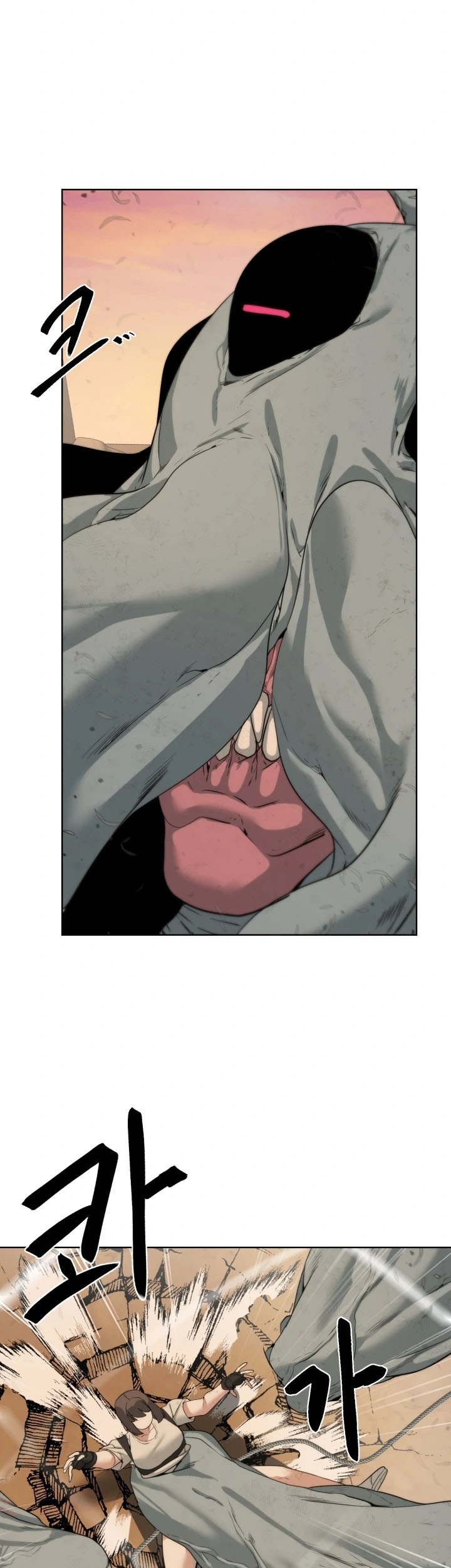 ETRANGERE Chapter 20 - halaman 33