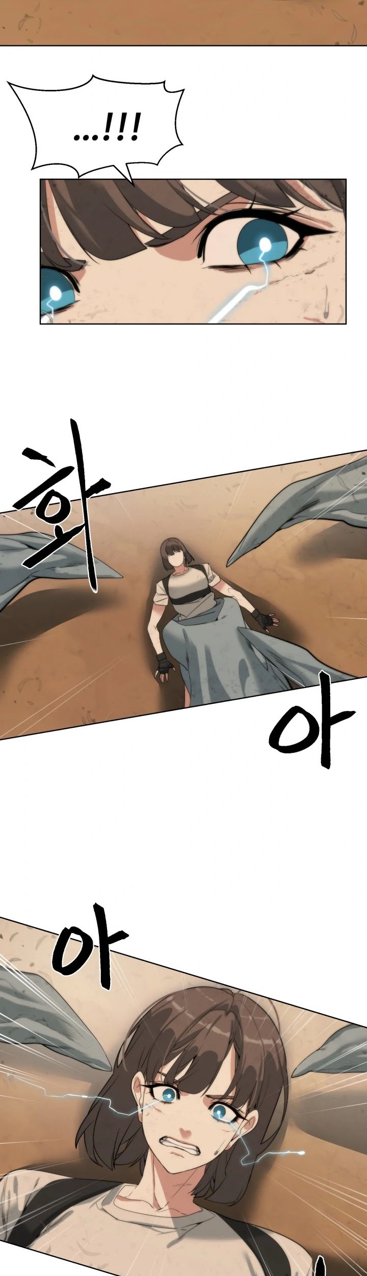 ETRANGERE Chapter 20 - halaman 37