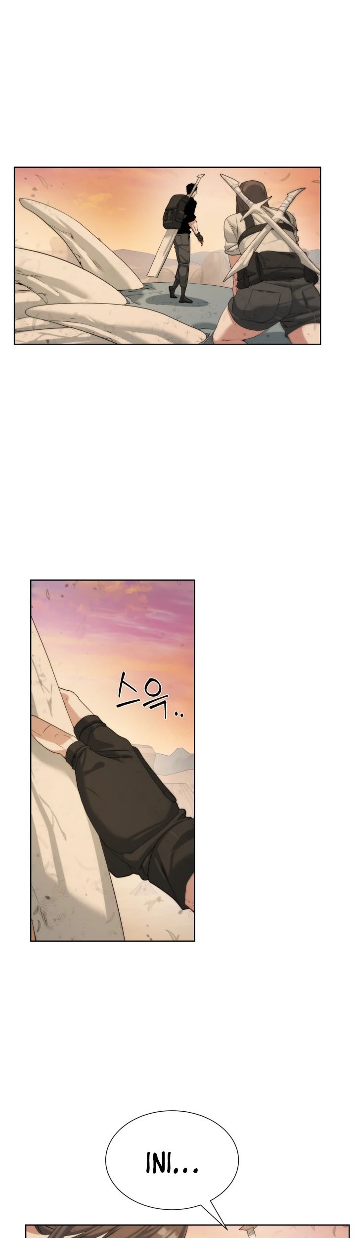 ETRANGERE Chapter 20 - halaman 4