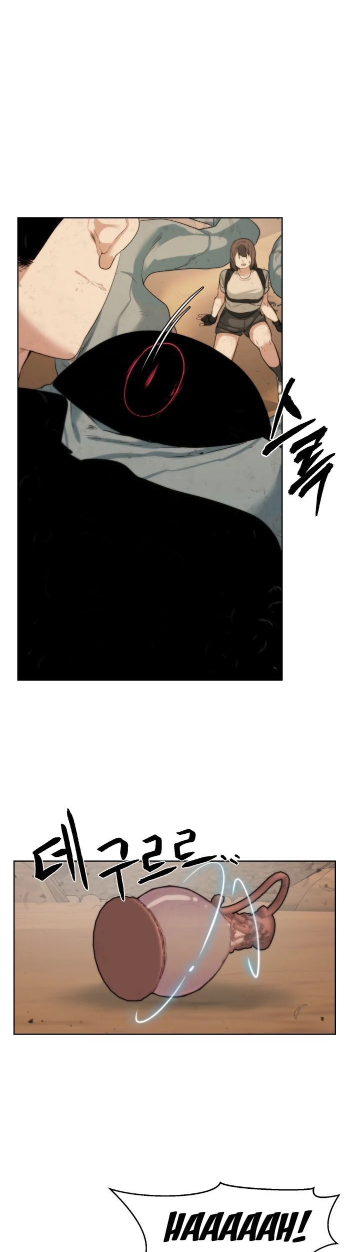 ETRANGERE Chapter 20 - halaman 40