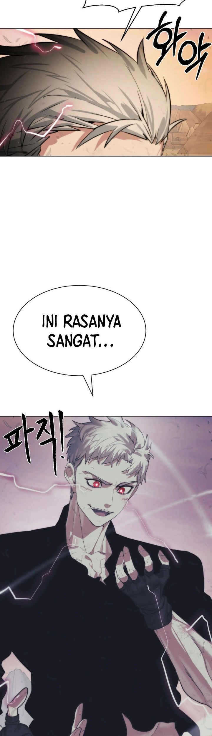 ETRANGERE Chapter 20 - halaman 41