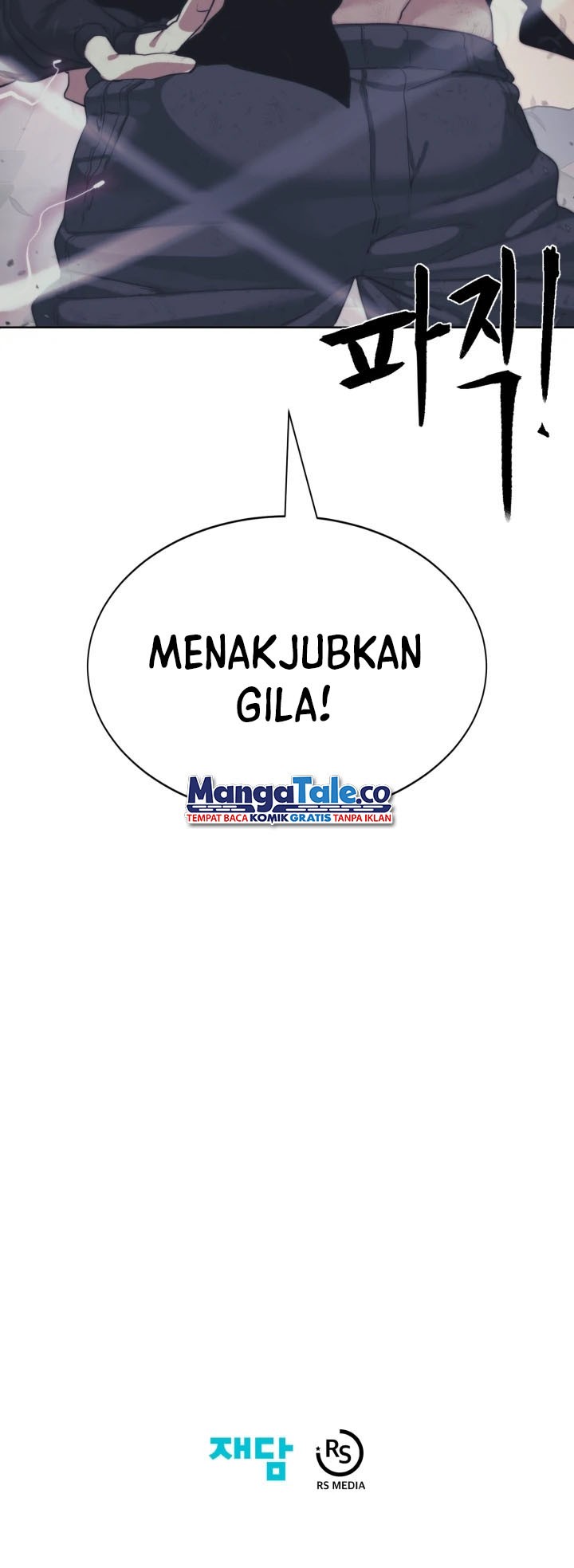 ETRANGERE Chapter 20 - halaman 42