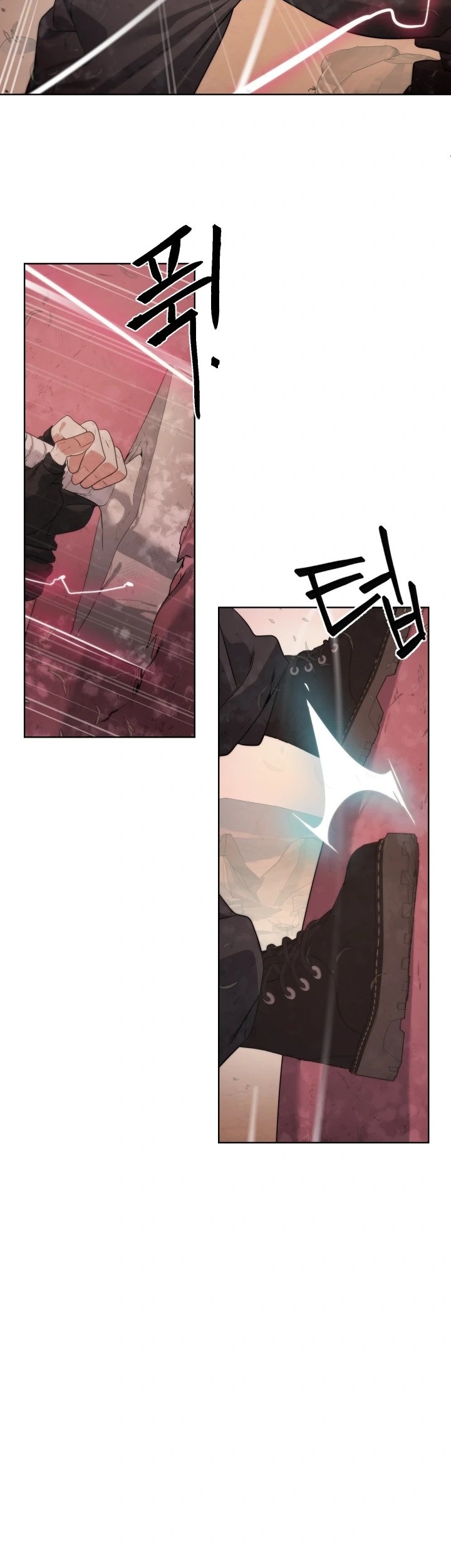 ETRANGERE Chapter 21 - halaman 24
