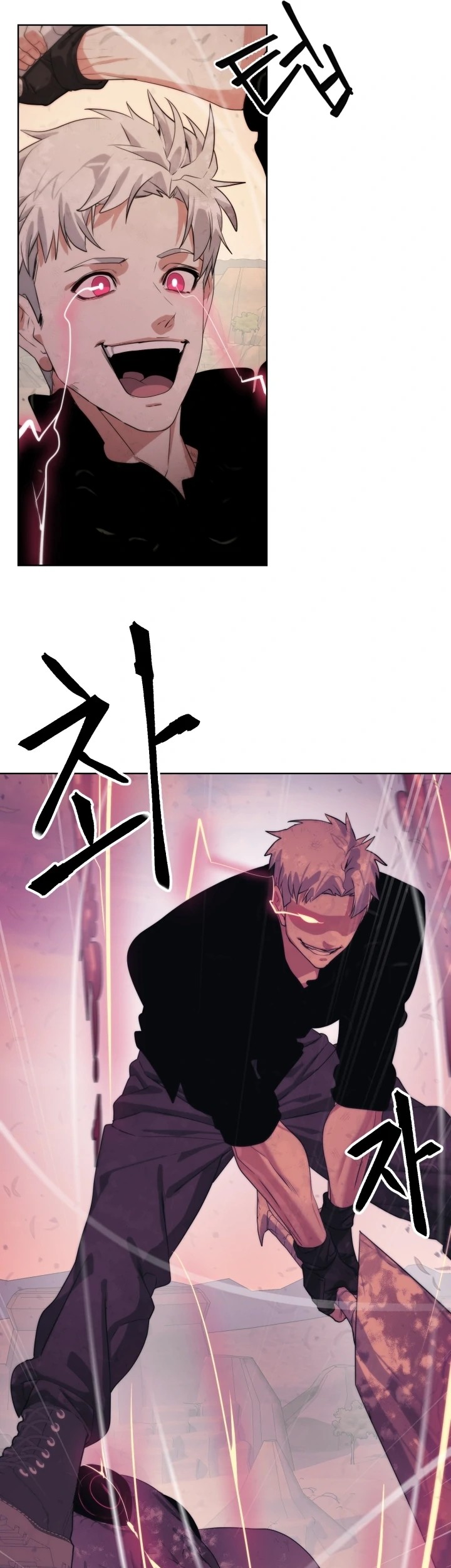 ETRANGERE Chapter 21 - halaman 27