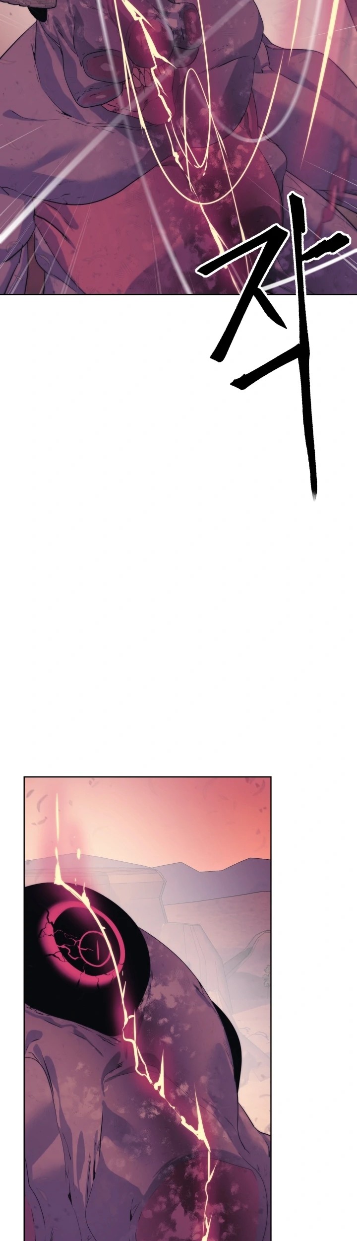 ETRANGERE Chapter 21 - halaman 28