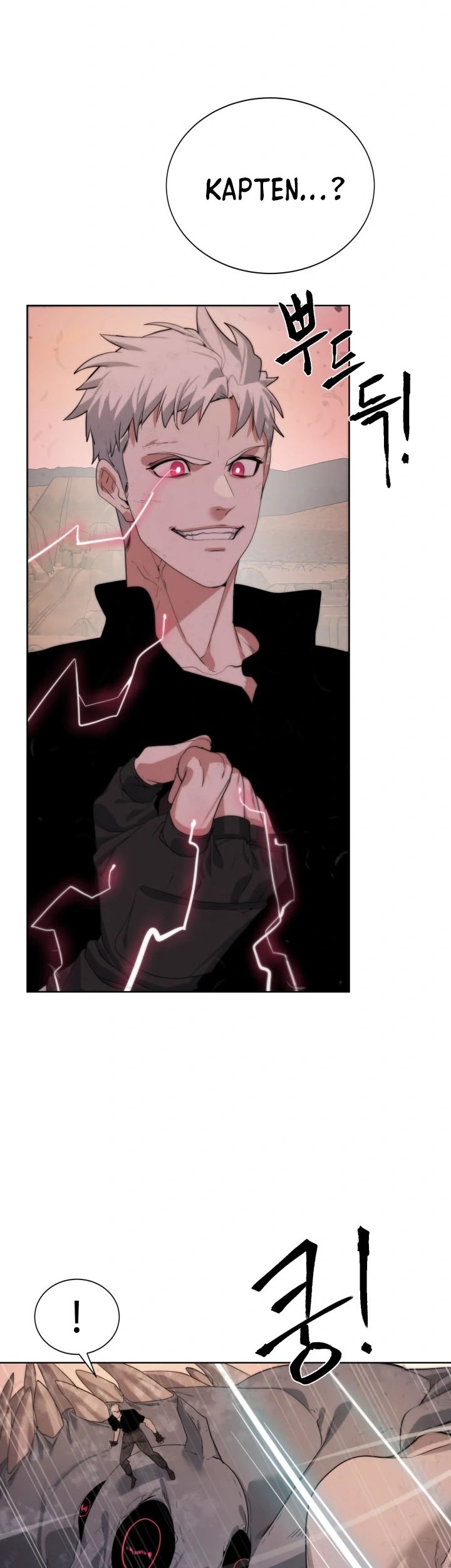 ETRANGERE Chapter 21 - halaman 3
