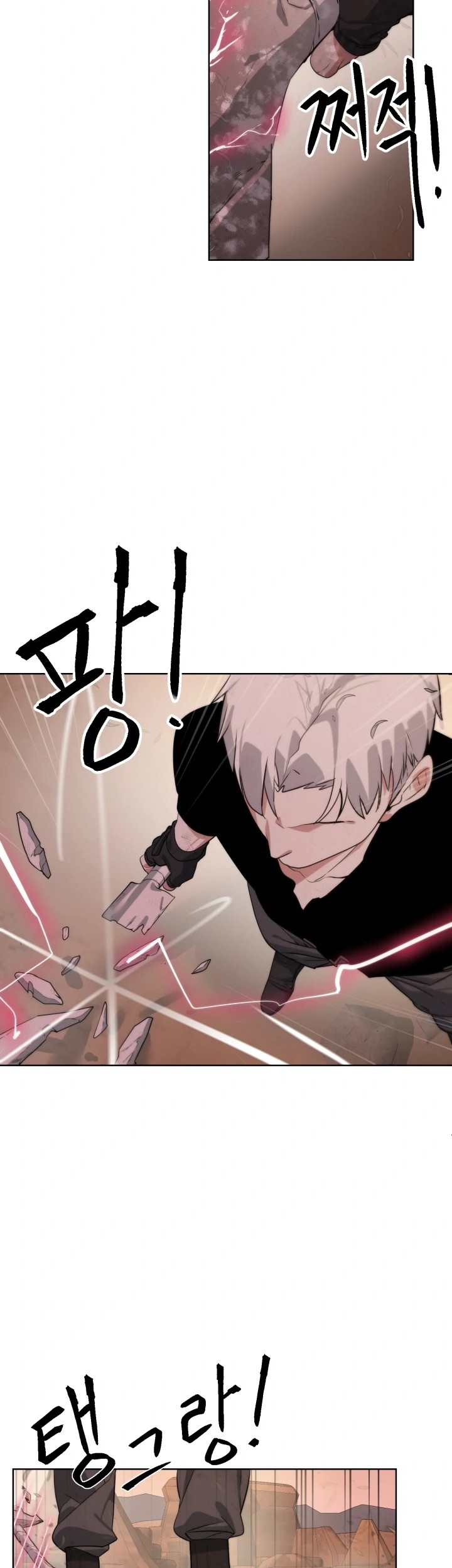 ETRANGERE Chapter 21 - halaman 30