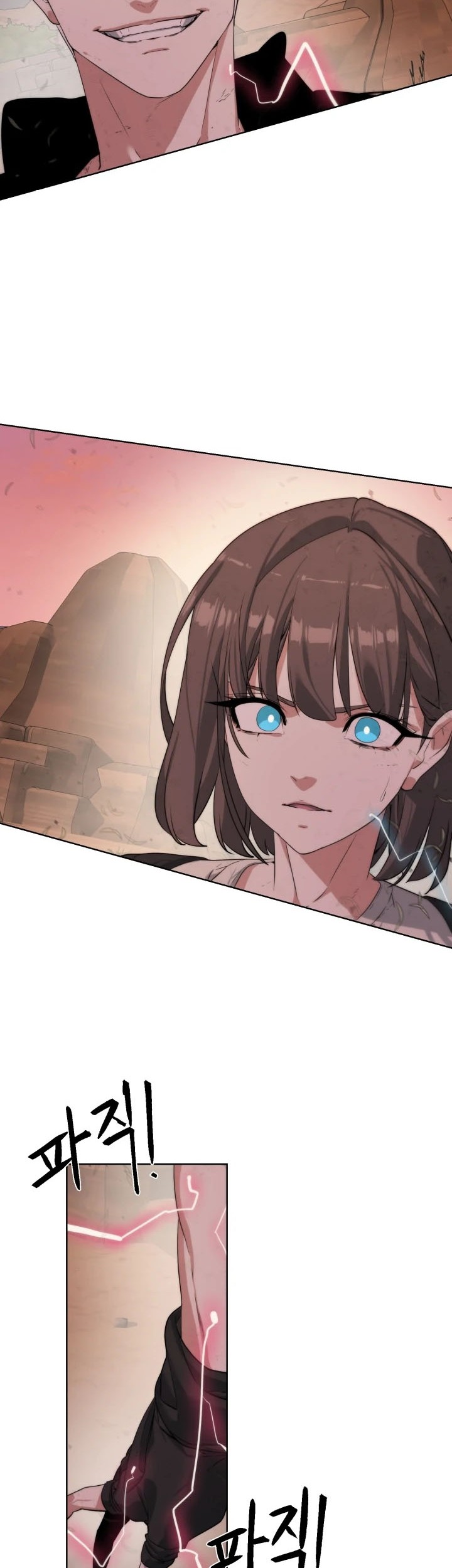 ETRANGERE Chapter 21 - halaman 33