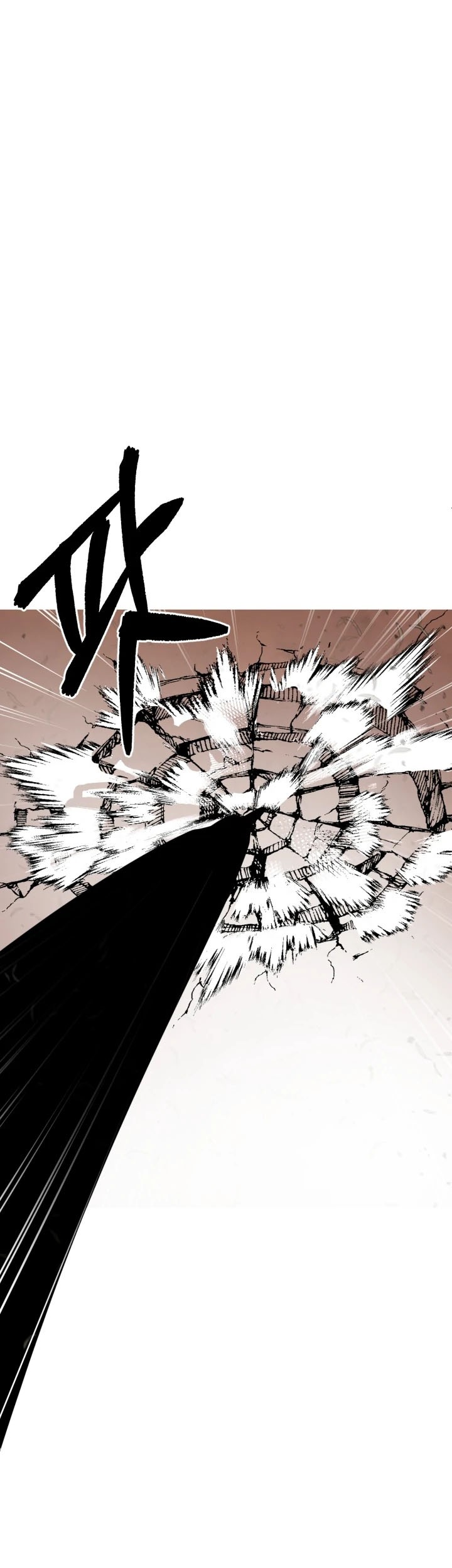 ETRANGERE Chapter 21 - halaman 38