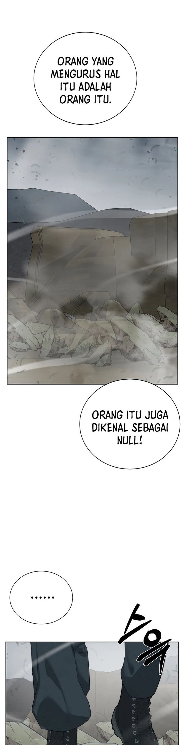 ETRANGERE Chapter 22 - halaman 23