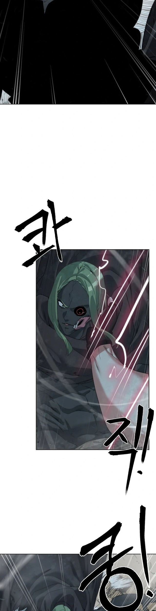 ETRANGERE Chapter 22 - halaman 28