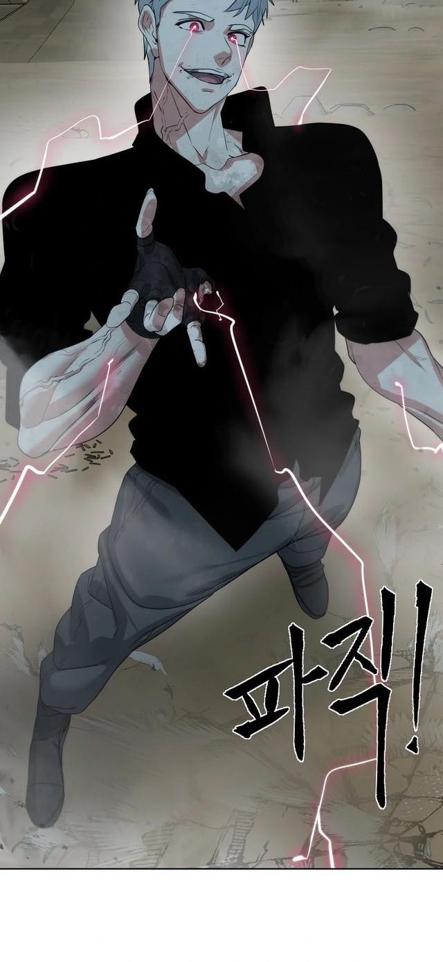 ETRANGERE Chapter 22 - halaman 30