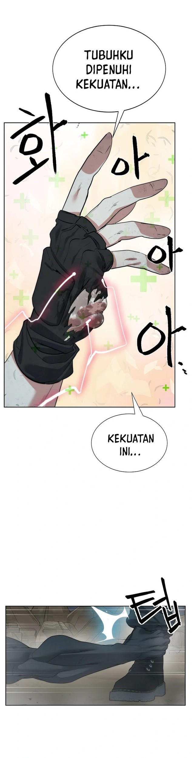 ETRANGERE Chapter 22 - halaman 31