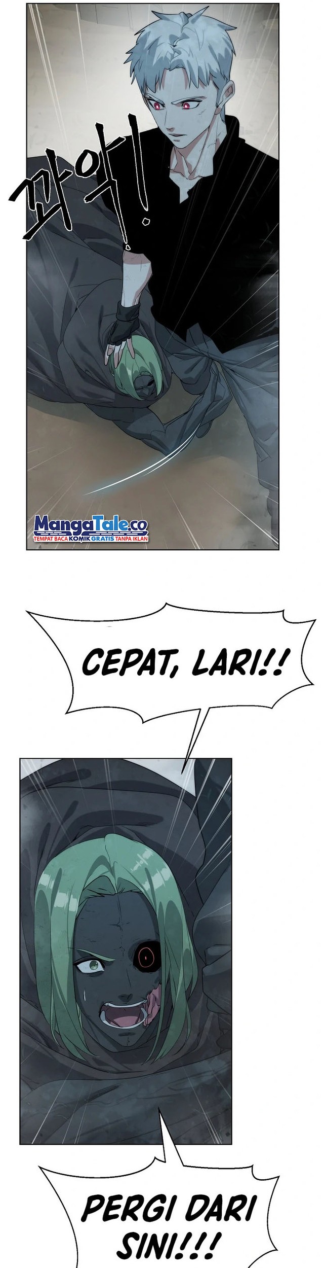 ETRANGERE Chapter 22 - halaman 32