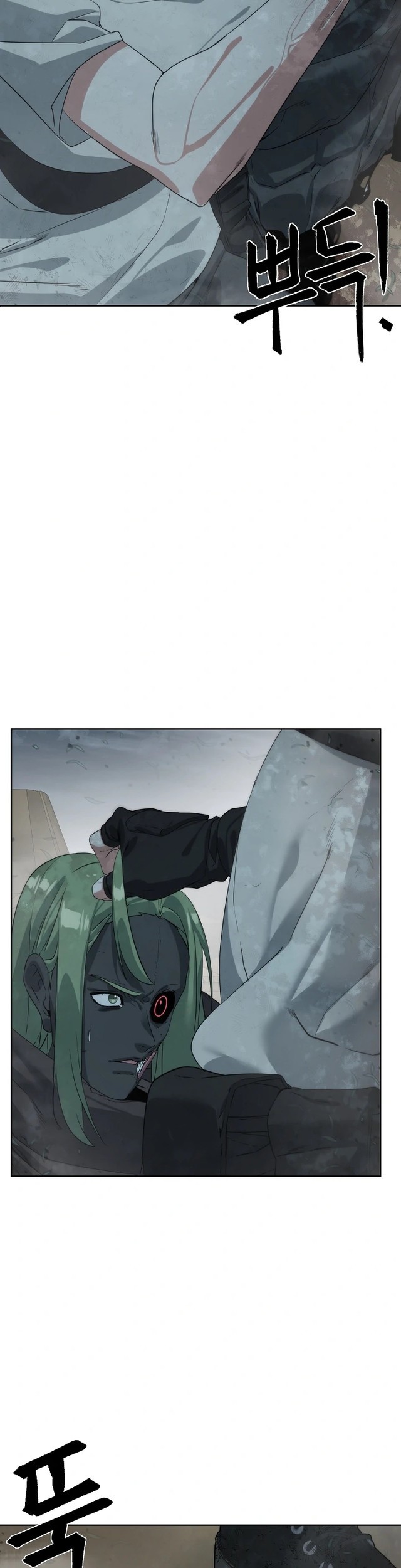 ETRANGERE Chapter 22 - halaman 41