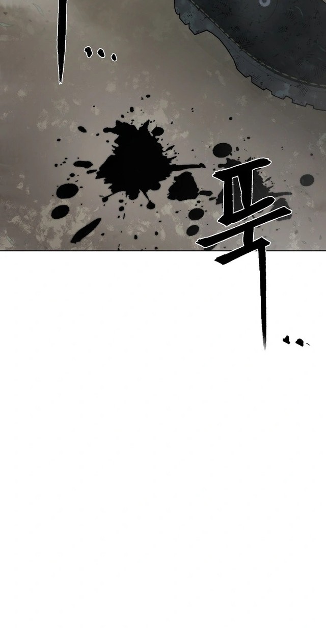 ETRANGERE Chapter 22 - halaman 42