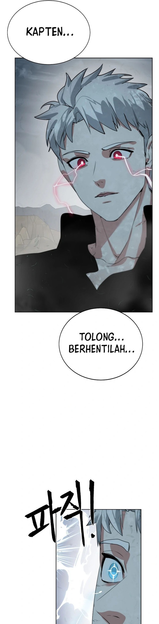 ETRANGERE Chapter 22 - halaman 43