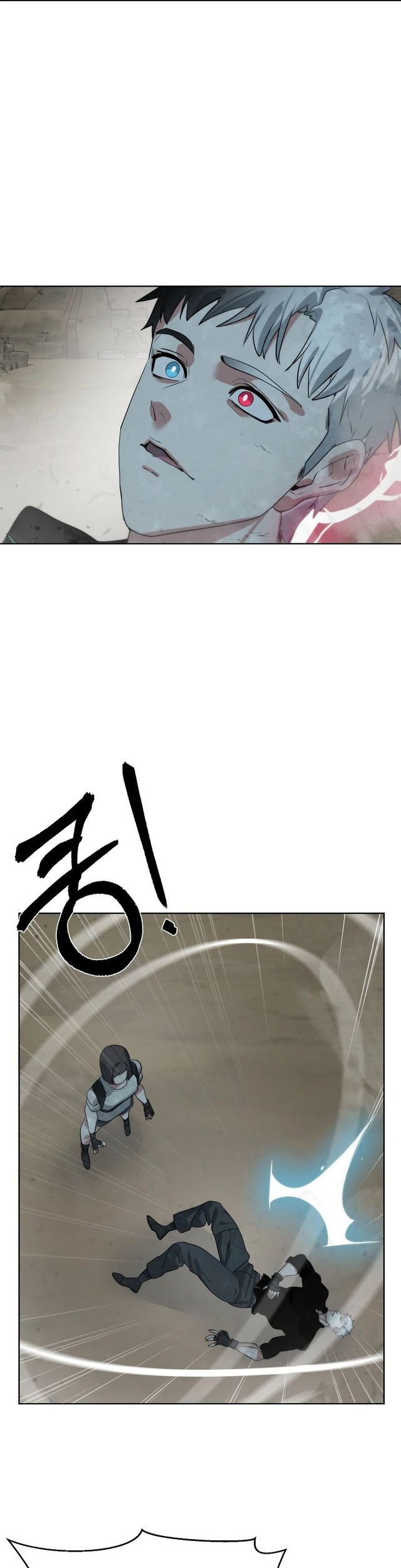 ETRANGERE Chapter 22 - halaman 47