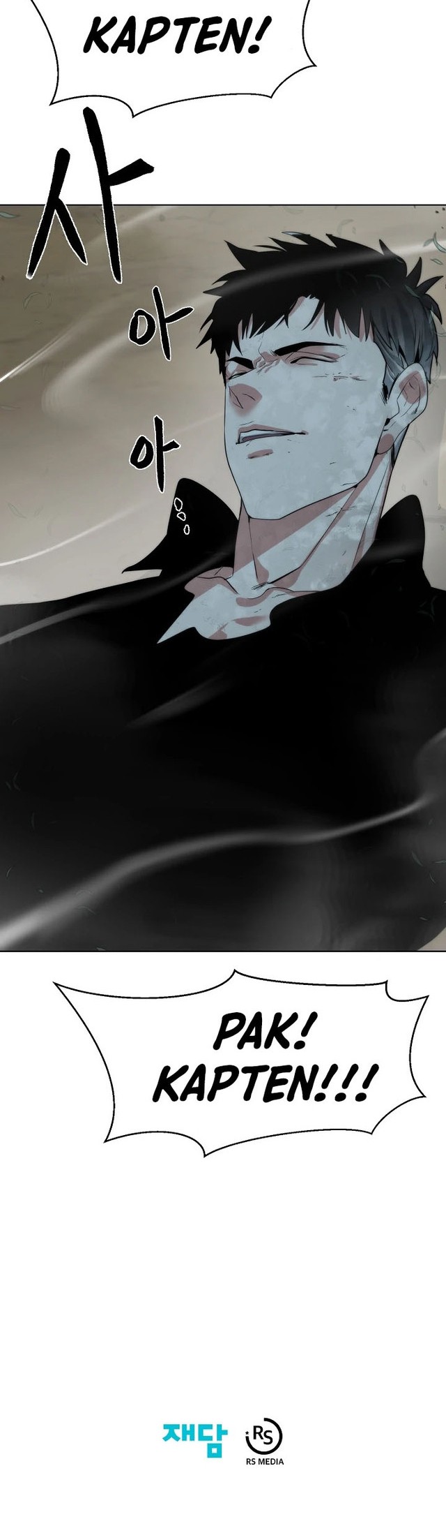 ETRANGERE Chapter 22 - halaman 48