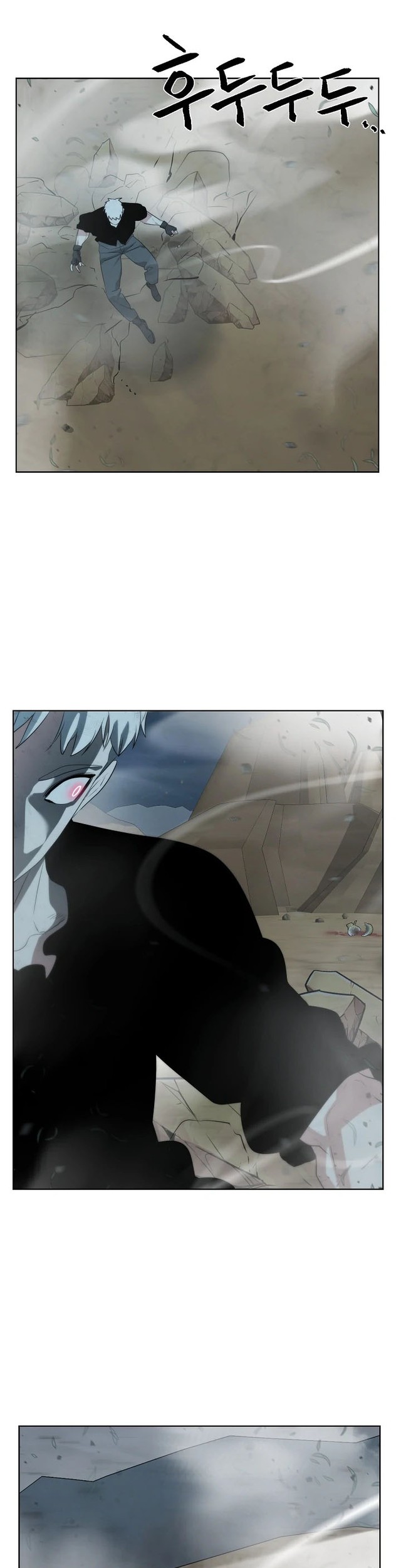ETRANGERE Chapter 22 - halaman 6