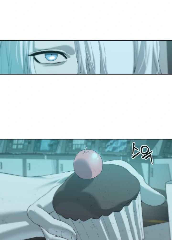 ETRANGERE Chapter 3 - halaman 11
