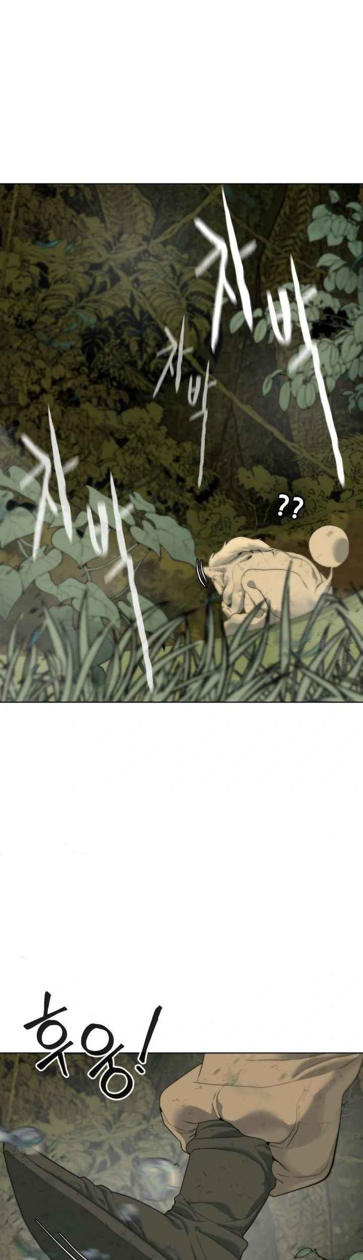 ETRANGERE Chapter 3 - halaman 2
