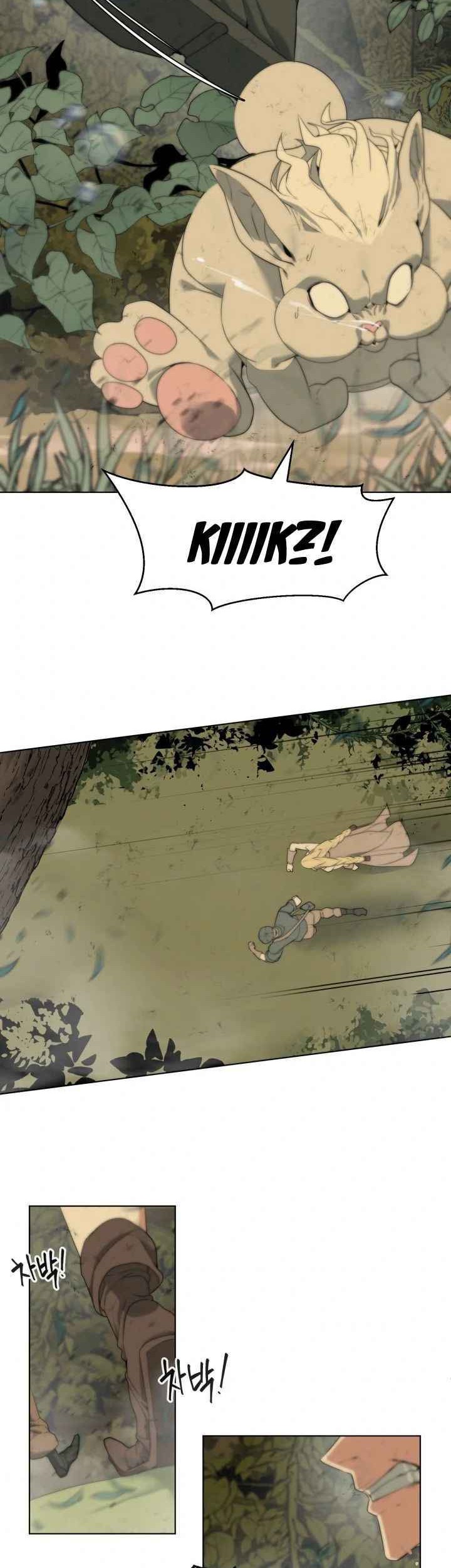 ETRANGERE Chapter 3 - halaman 3