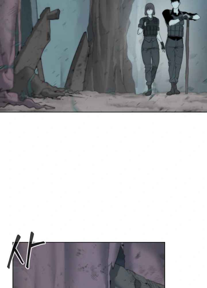 ETRANGERE Chapter 3 - halaman 41