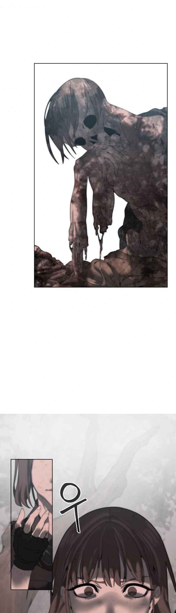 ETRANGERE Chapter 3 - halaman 44