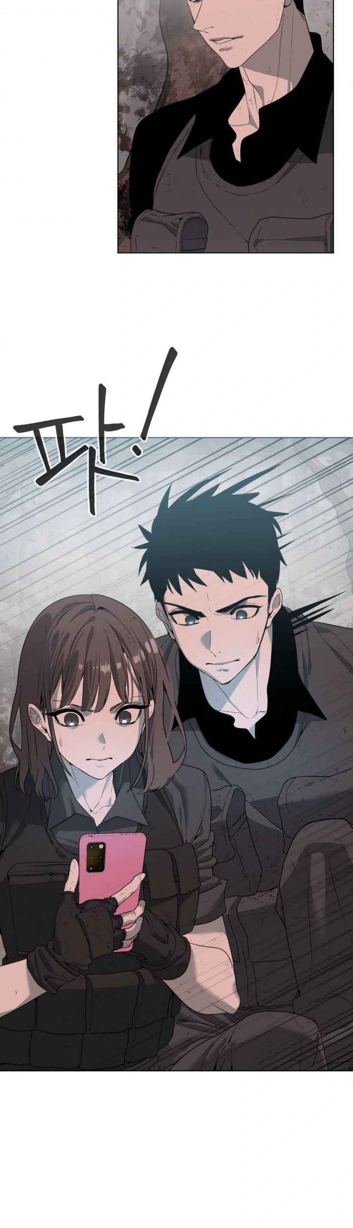 ETRANGERE Chapter 3 - halaman 54
