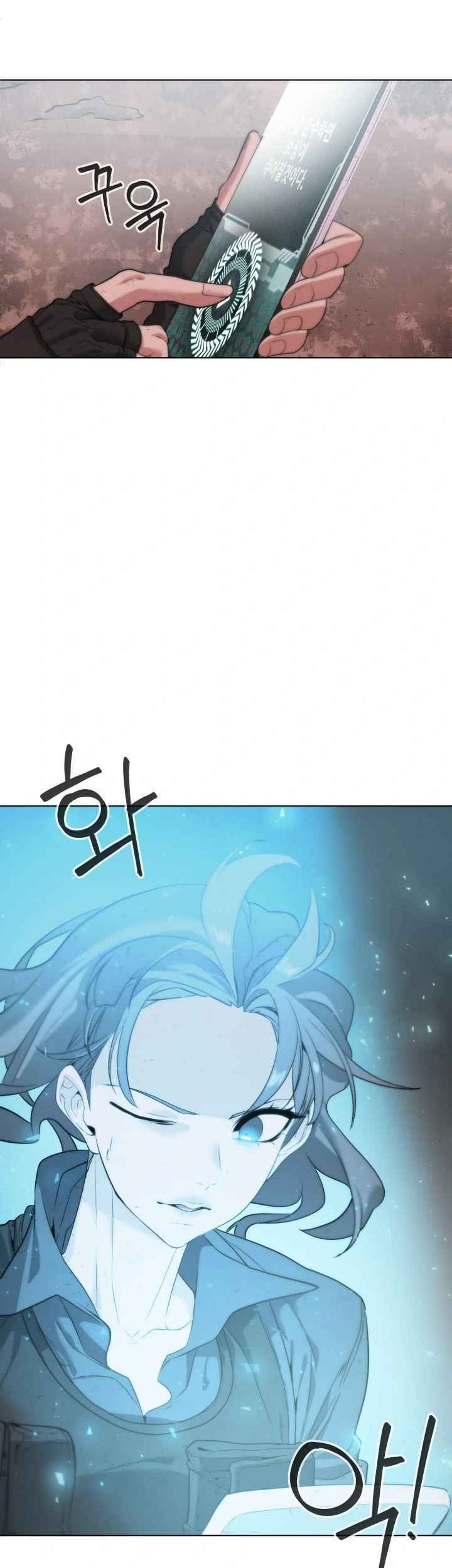 ETRANGERE Chapter 3 - halaman 62