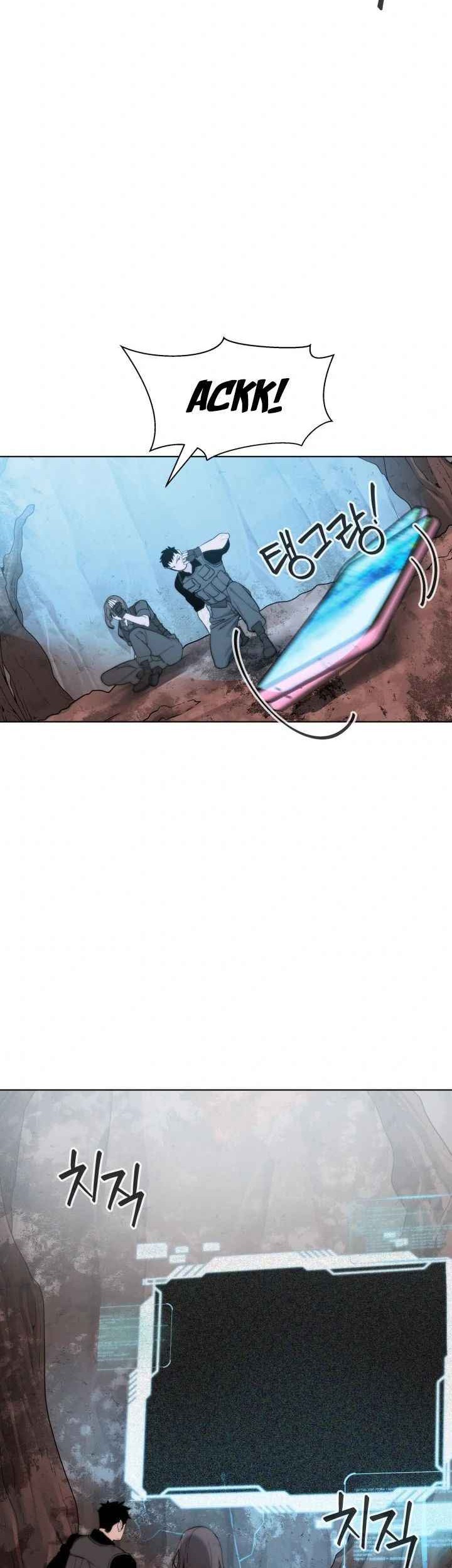 ETRANGERE Chapter 3 - halaman 63