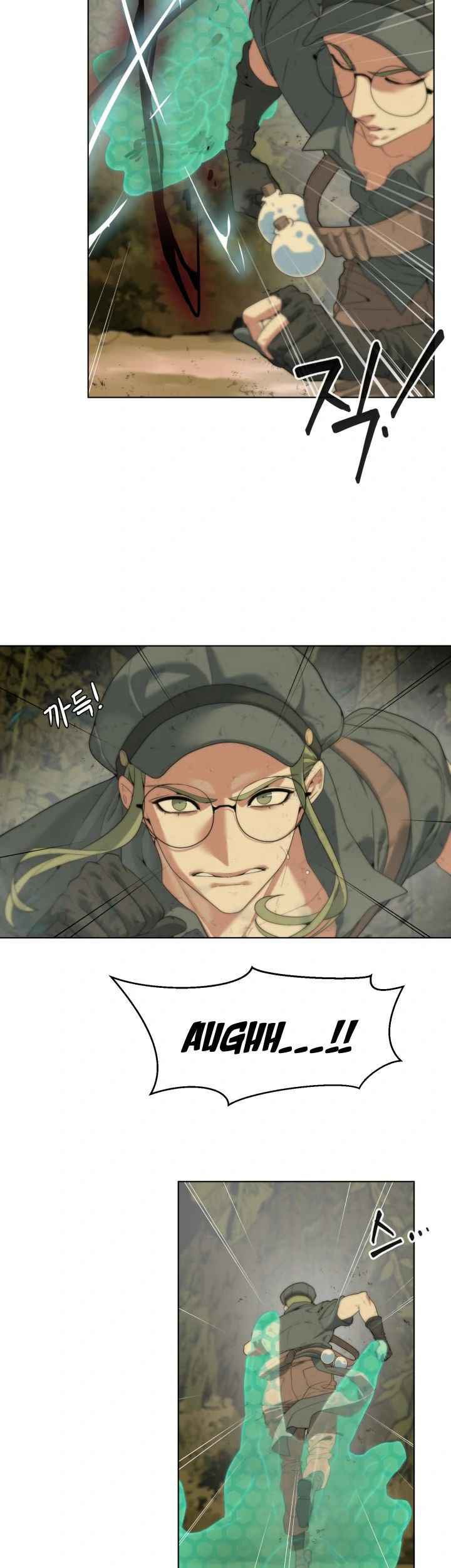 ETRANGERE Chapter 3 - halaman 7