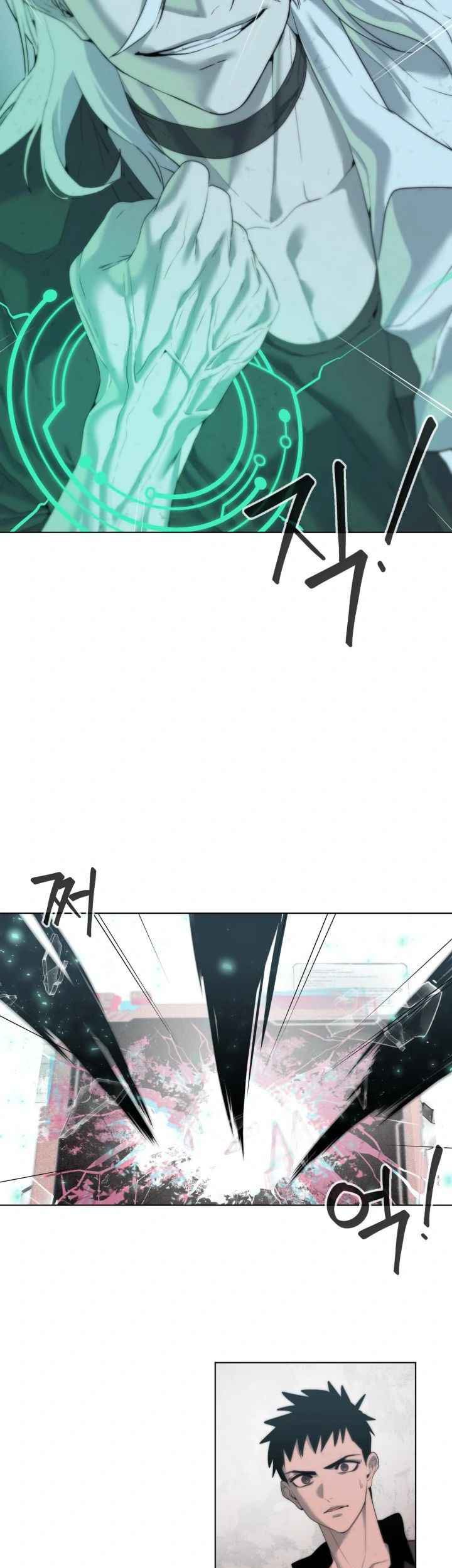 ETRANGERE Chapter 3 - halaman 72