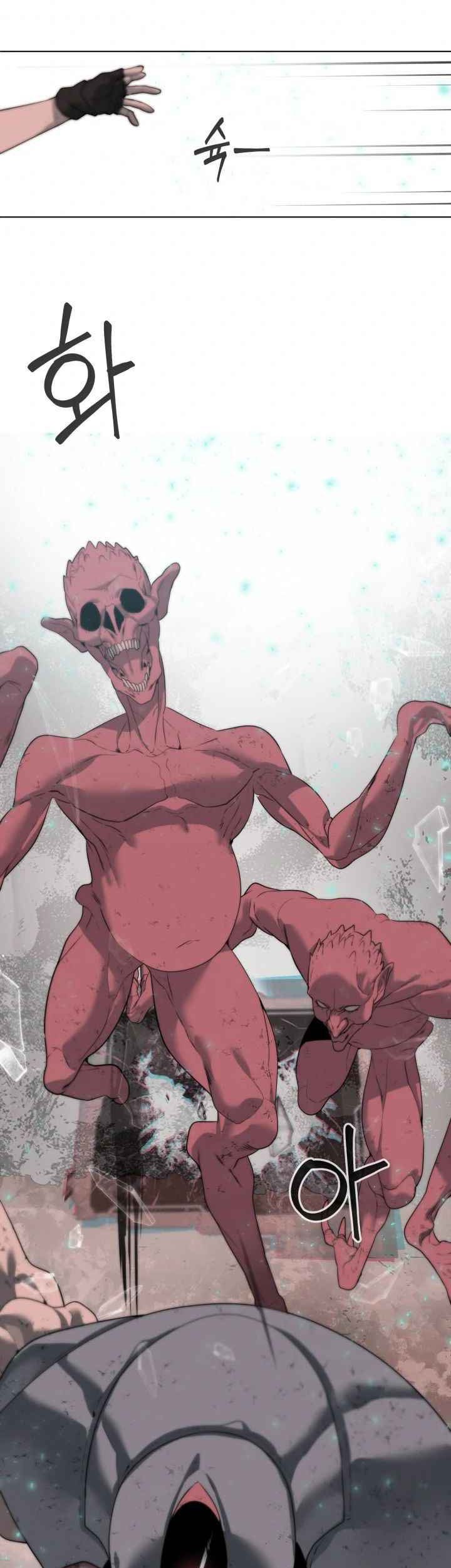 ETRANGERE Chapter 3 - halaman 74