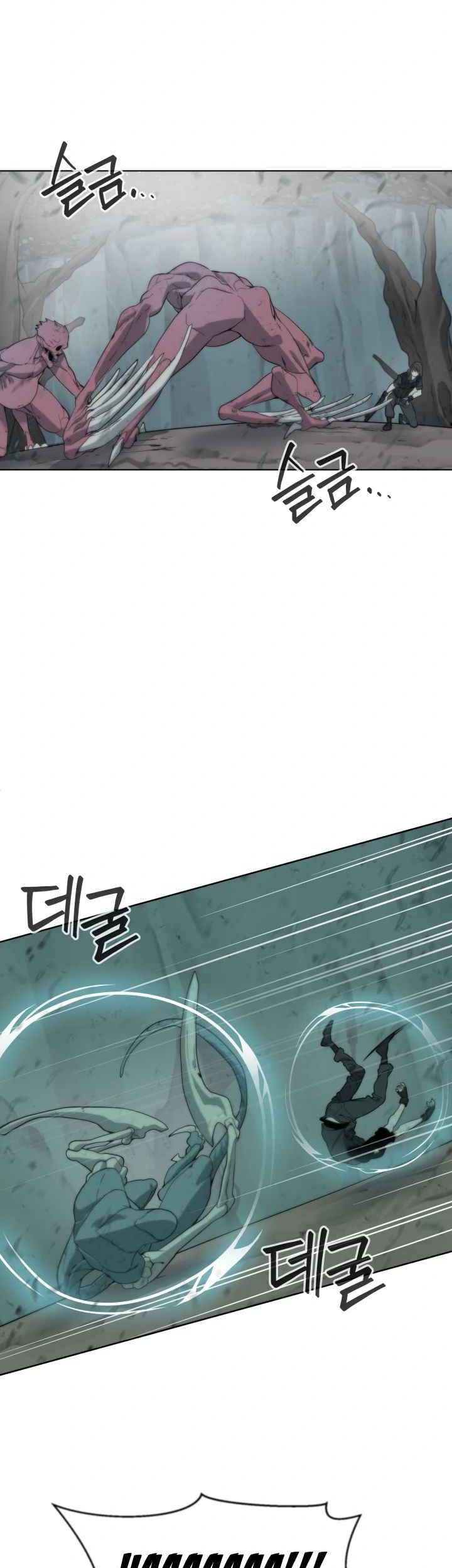 ETRANGERE Chapter 4 - halaman 21
