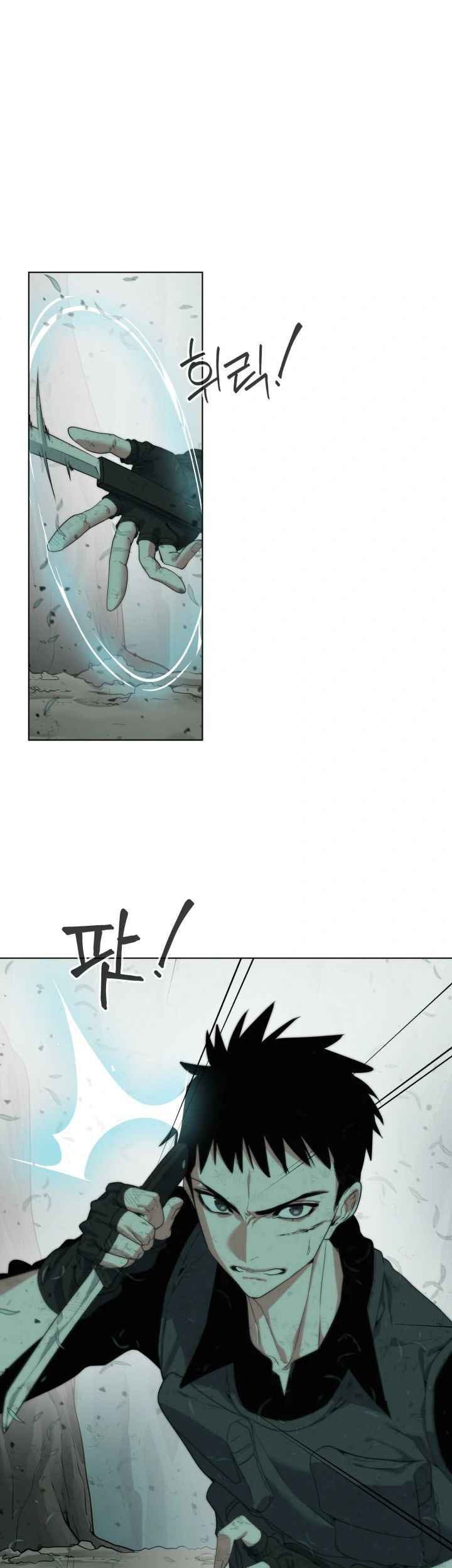 ETRANGERE Chapter 4 - halaman 27