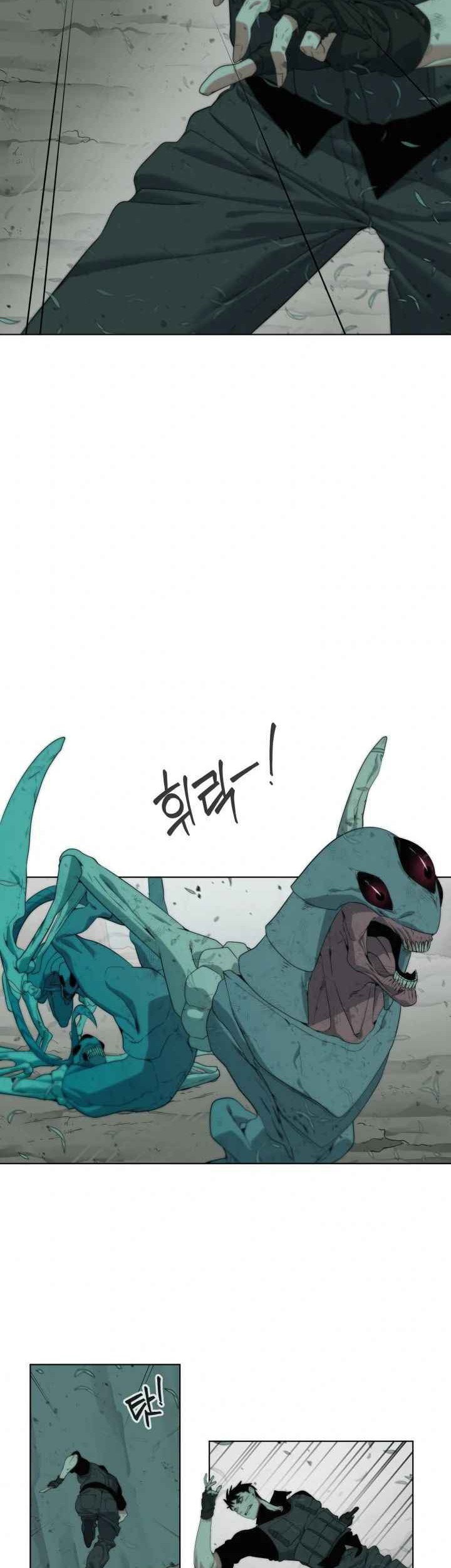 ETRANGERE Chapter 4 - halaman 28