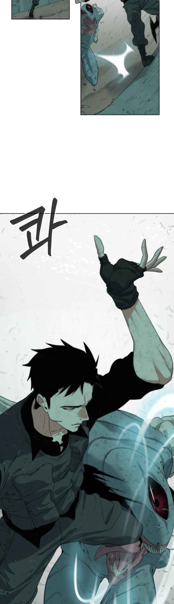 ETRANGERE Chapter 4 - halaman 29