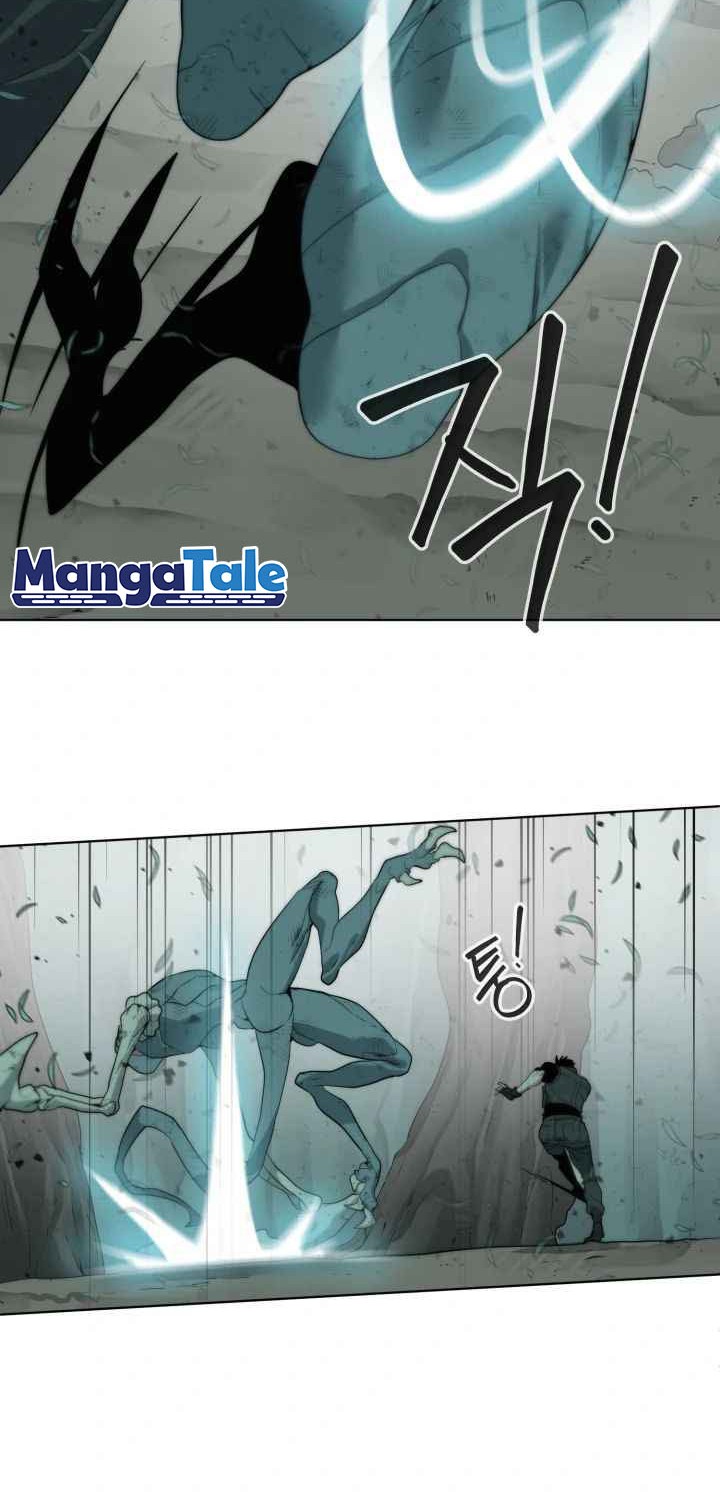 ETRANGERE Chapter 4 - halaman 30